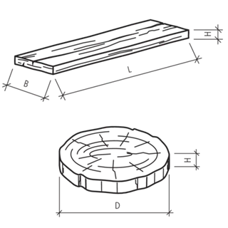 LENIA Gartenplatten mit Holzstruktur